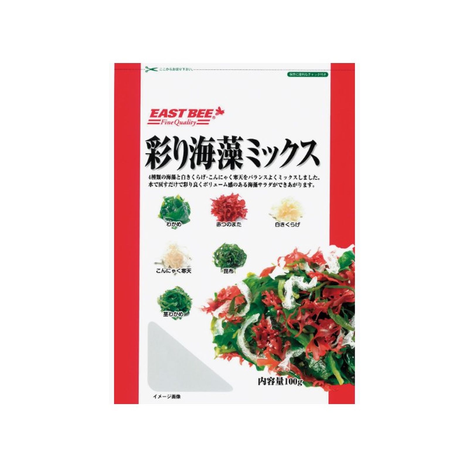 EB 彩り海藻ミックス 100G 乾物 海藻 キクラゲ こんにゃく寒天 サラダ 6,751円