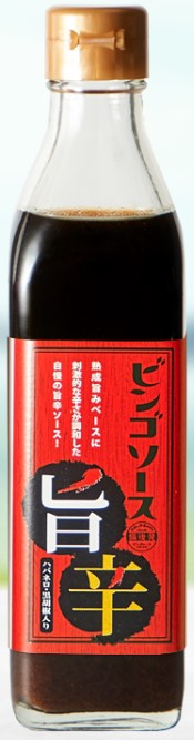 ビンゴ ビンゴソース(旨辛) 350g 調味料 ハバネロ 黒コショウ ご当地 広島