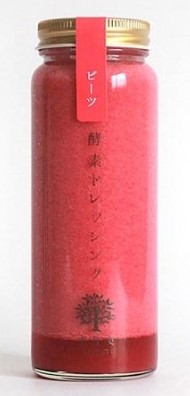 実身美 酵素ドレッシング ビーツ 200ml ドレッシング 酵素 健康 美容 非加熱 ビーツ サラダ|Macaron