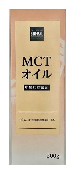 ビオラル MCT油絵の具 200g 中鎖脂肪酸油 サラダ菜 珈琲 思わしい