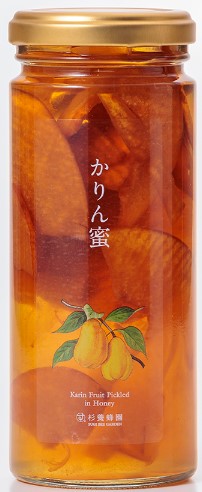 杉養蜂園 かりん蜜 280g はちみつ 国産 人気 美味 果汁