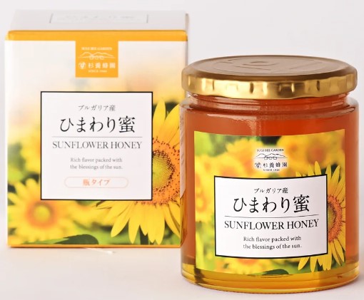 杉養蜂園 ブルガリア産 ひまわり蜜 500g (瓶) はちみつ 国産 人気 美味 パン合う さわやか 14,945円
