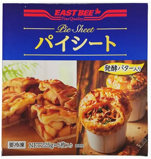 EASTBEE パイシート 225g 5個入 冷凍 冷凍パイ 発酵バター サクサク 簡単調理