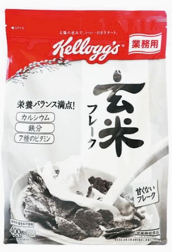 ケ口ッグ 業務用玄米フレーク袋 400g トッピング ヨーグルト アイスクリーム シリアル 大容量