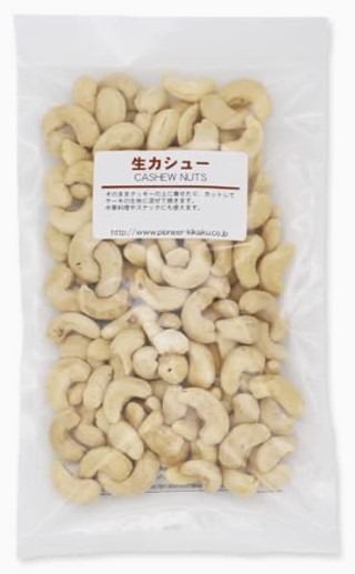 パイオニア 生カシュー 150g 木の実 自然食品 トッピング