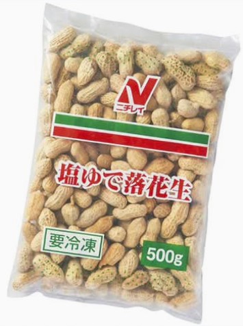 ニチレイ塩ゆで落花生 500g 冷凍野菜 カット野菜 冷凍 大容量 バラ凍結 常備野菜 便利
