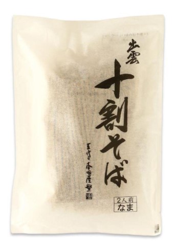 本田商店 出雲 十割そば 2食つゆなし 200g(100g×2食入) ソバ 蕎麦 出雲 島根県 十割 十割そば 袋入り 長期保存 保存食