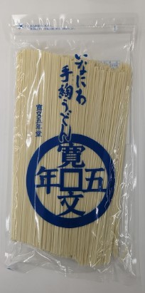 寛文五年堂 いなにわ手綯うどん 徳用 500g 乾 コシ 秋田 もっちり 保存食 簡単調理 一人暮らし