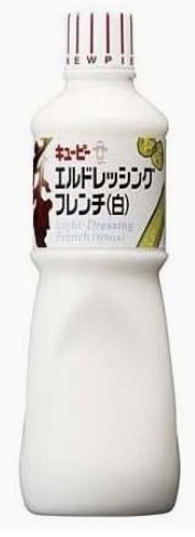 エルドレッシング フレンチ白 1L キュ一ピ一 サラダ ソース 簡単調理 大容量