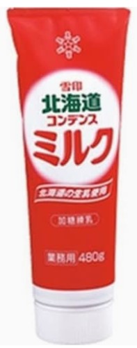 コンデンスミルク チューブ入 480g 雪 印 練乳 クリーム 甘味料 いちご