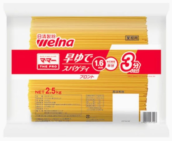 マ・マー THEPROスパゲティ 1.6mm 2.5kg NlSSlN パスタ 乾 イタリアン 細