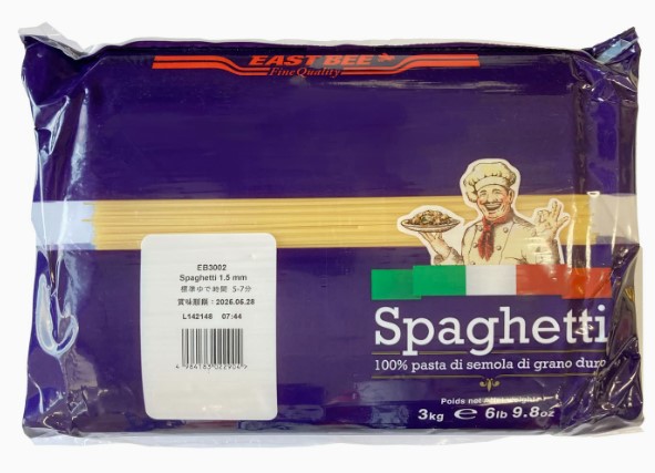 スパゲッティ(イタリアン産) 1.5mm 3kg EASTBE パスタ 乾 細