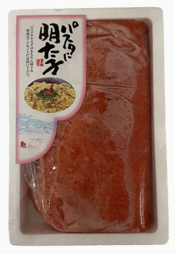 博多屋 辛子明太子(バラコ) 1Kg 冷凍 お酒のあて めんたいこ お得 大容量
