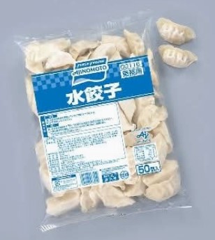 味の素 水餃子 16g 冷凍 ギョウザ お弁当 おかず 中華 大容量