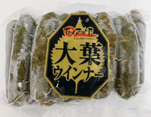 みやこハム 大葉ウィンナー 500g 冷蔵 しそ お弁当 おかず 大容量 お得 加工食品
