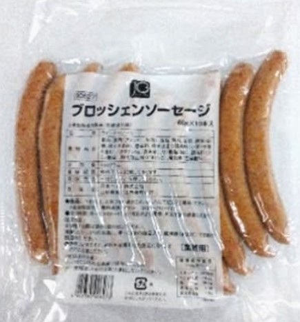 日東ベスト ジョイグルメ ブロッシェンソーセージ(60g&times;10本入) 冷凍 お弁当 おかず 大容量 お得 加工食品｜Macaron