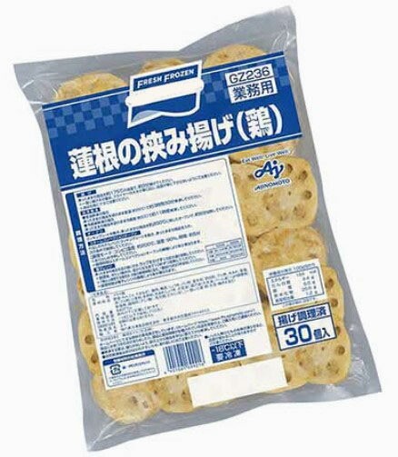 味の素 G蓮根の挟み揚げ(鶏) 30個入 冷凍 揚げ物 野菜 お家居酒屋 大容量|Macaron