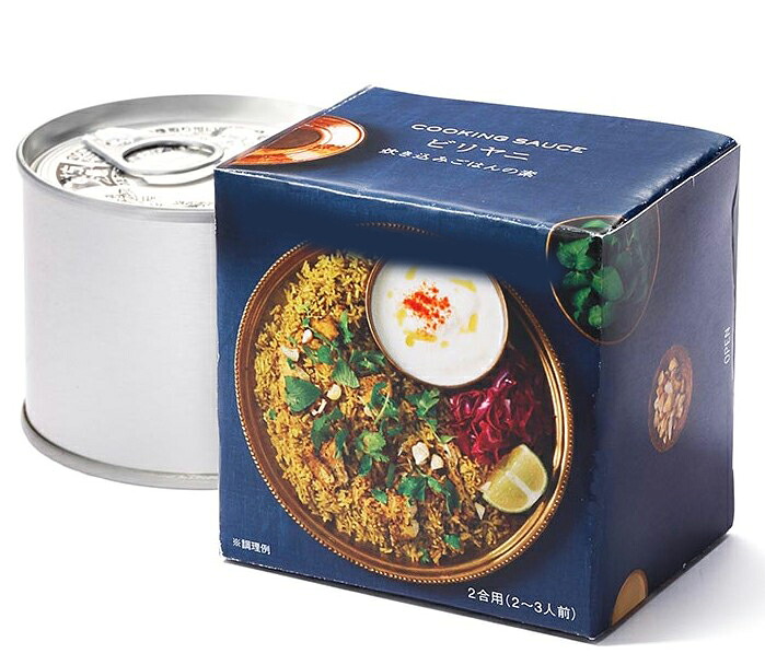 DEAN&DELUCA クッキングソース ビリヤニ 2合用 ご飯 レトルト ソース 本格的 缶詰 ビリヤニ スパイス
