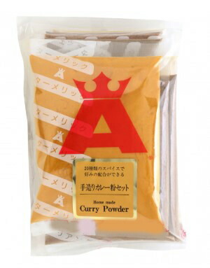 朝岡スパイス カレー粉セット スパイス20種 スパイス 料理 お菓子 本格的 ハーブ カレー 10,854円
