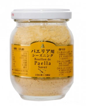 朝岡スパイス パエリア用シーズニング Mビン 75g スパイス 料理 お菓子 本格的 ハーブ パエリア