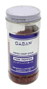 GABAN ピンクペッパー (ホール) 30g スパイス 料理 お菓子 本格的 ハーブ 胡椒
