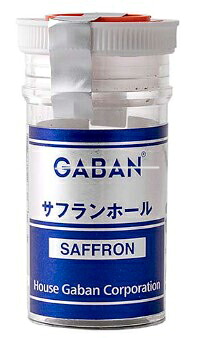 GABAN サフラン (ホール) 1g スパイス 料理 お菓子 本格的 ハーブ サフラン