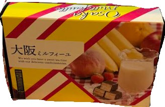 大阪ミルフィーユ 5個入り お土産 大阪 ご当地 お菓子 おおさか ミルフィーユ