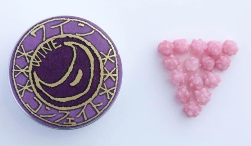 星果庵 金平糖 ワイン 30g お土産 大阪 ご当地 お菓子 おおさか 金平糖