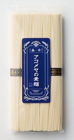 AKOMEYA アコメヤの素麺 250g 素麺 そうめん つるつる 贈答 プレゼント