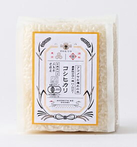 AKOMEYA 穂 MINORI コシヒカリ 2合 お米 推薦 コメ ご当地 プレゼント 贈答 シャリ アコメヤ ギフト 人気