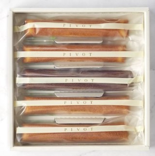 帝国ホテル 焼菓子詰め合わせ 3種5個入り ホテル グルメ プレゼント ギフト お土産 プロ 焼き菓子 アソート