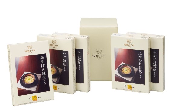 帝国ホテル 雑炊スープ詰合せ 3種5個入り ホテル グルメ プレゼント ギフト お土産 プロ 雑炊 アソート｜Macaron