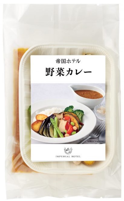 帝国ホテル 野菜カレー 320g 冷凍 ホテル グルメ プレゼント ギフト お土産 プロ カレー 野菜｜Macaron 10,670円