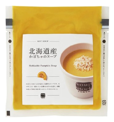 Soup Stock TOKYO 冷凍スープ 北海道産かぼちゃのスープ 180g 冷凍 スープ おしゃれ ギフト プレゼント 贈答 かぼちゃ ポタージュ