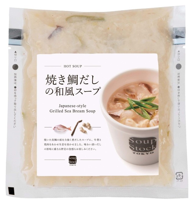 Soup Stock TOKYO 冷凍スープ 焼き鯛だしの和風スープ 180g 冷凍 スープ おしゃれ ギフト プレゼント 贈答 和風 だし