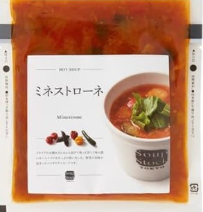 Soup Stock TOKYO 冷凍スープ ミネストローネ 180g 冷凍 スープ おしゃれ ギフト プレゼント 贈答 ミネストローネ
