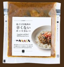 Soup Stock TOKYO 冷凍カレー 茄子と牛挽肉の辛くないキーマカレー 180g 冷凍 カレー おしゃれ ギフト プレゼント 贈答 キーマ ビーフ