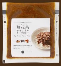 Soup Stock TOKYO 冷凍カレー 無花果チャツネのキーマカレー 180g 冷凍 カレー おしゃれ ギフト プレゼント 贈答 いちじく キーマ