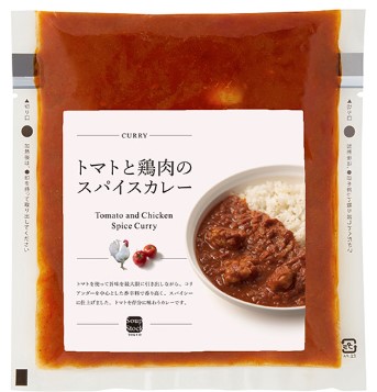 Soup Stock TOKYO 冷凍カレー トマトと鶏肉のスパイスカレー180g 180g 冷凍 カレー おしゃれ ギフト プレゼント 贈答 トマト チキン