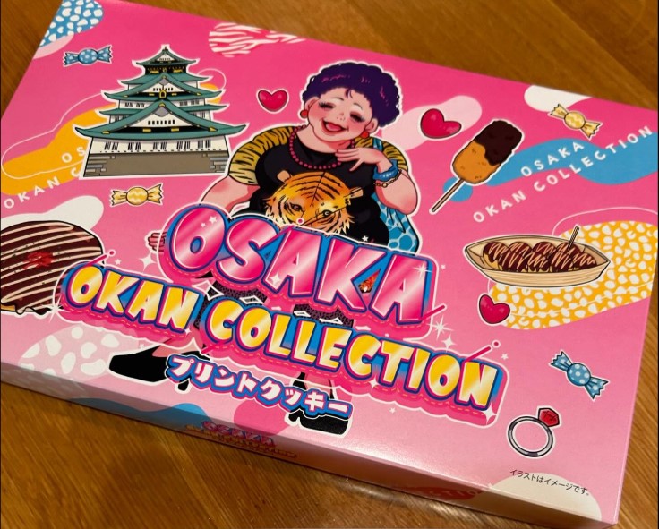 つのせ 大阪おかんコレクション 12枚入り お土産 大阪 ご当地 お菓子 おおさか クッキー おかん 母の日 お母さん