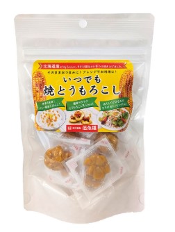 いつでも焼とうもろこし 73g イ五魚福 おつまみ あて お菓子 珍味 神戸 ギフト おとも