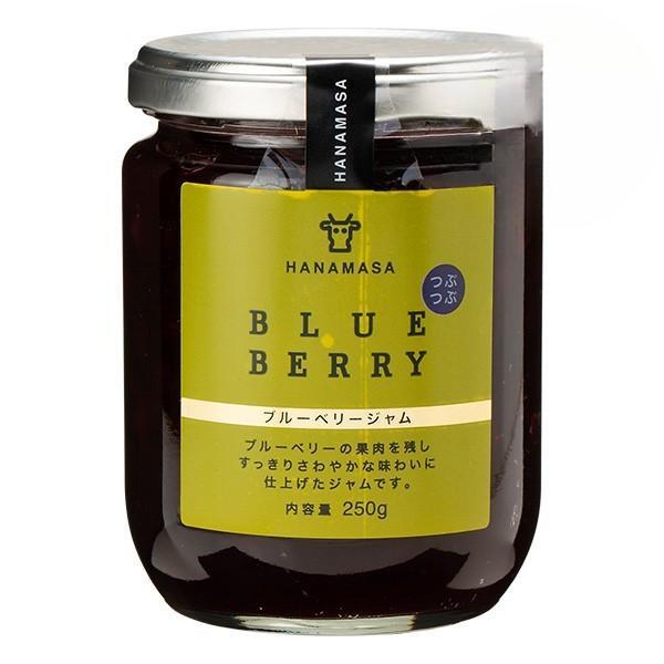 肉のハナマサ ブルーベリージャム 250g プロ 業務用 家庭用 ジャム ブルーベリー