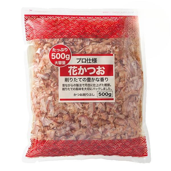 プロ仕様 花かつお 500g プロ 業務用 家庭用 調味料 鰹節