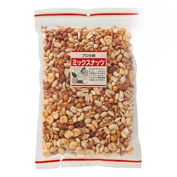 プロ仕様 ミックスナッツ 1kg プロ 業務用 家庭用 おつまみ あて お菓子 ミックスナッツ