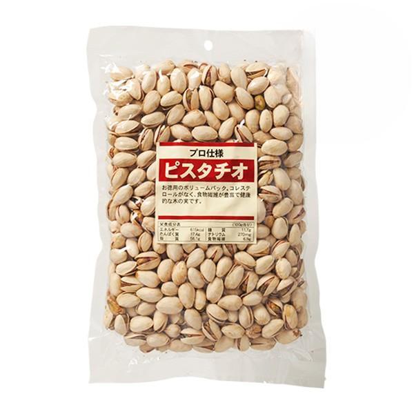 プロ仕様 ピスタチオ 500g プロ 業務用 家庭用 おつまみ あて お菓子 ピスタチオ｜Macaron