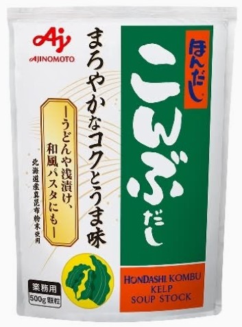 味の素 業務用 ほんだし こんぶだし袋 500g 出汁 洋食 炒め物 煮込み料理