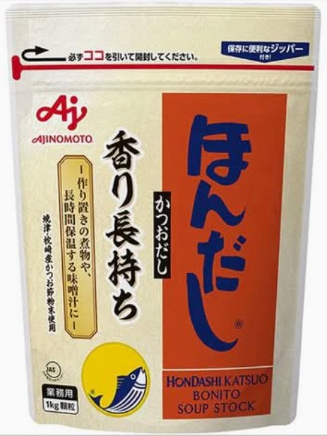 味の素 ほんだし 1kg 出汁 粒状 芳醇 香り高い|Macaron