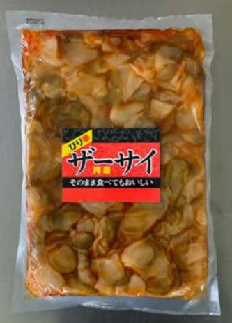 ダイマツ ぴり辛ザーサイ 500g 漬物 ピリ辛 搾菜 大量