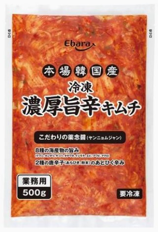 エバラ 本場韓国産 濃厚旨辛キムチ 500g 冷凍 ヤンニョムジャン 本格 韓国料理