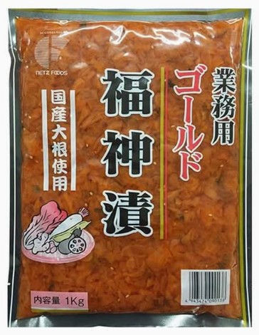 ネッツフーズ 業務用ゴールド福神漬 1kg カレー 漬物 ファミリーパック 国産